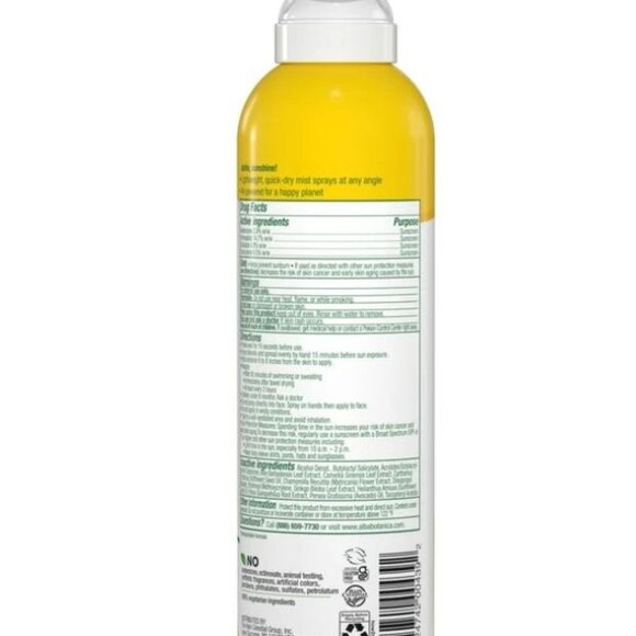 Alba Botanica Hawaiian Sunscreen Spray SPF 50, Coconut 5 fl oz - Picture 7 of 10